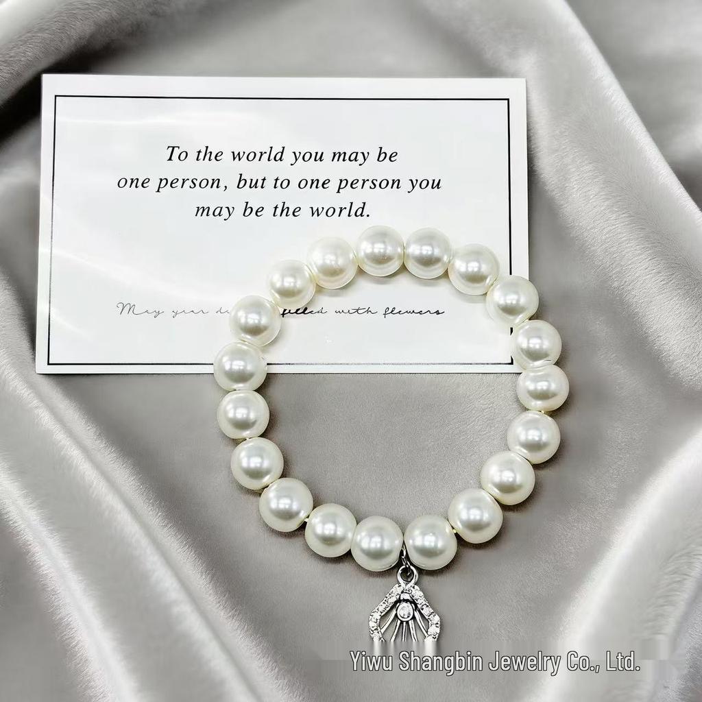 10mm Versatile Imitation Pearl & Rhinestone Bracelet