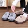 Fashion Crestar Women's Winter Fuzzy Cotton Shoes Indoor Non-slip Keep Warm Flats Slippers Fashion Lady Cozy Soft Casual Houes Slippers