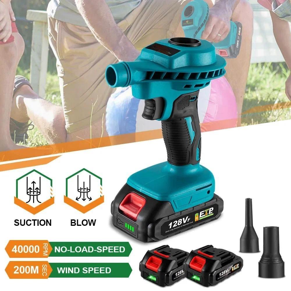 500W 2 IN 1 Cordless Air Dust Machine Dual Use Vacuum Clean Inflator Computer Dust Removal Suction Power Tool