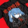 Anime Waifu Graphic Tee, Cute Manga Girl Shirt, Anime Woman T-Shirt, Japanese Otaku T-Shirt, Kawaii Anime Lover Gift, Fashion Unisex Tee.