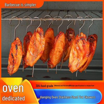 Lebensmittelechter 304 Edelstahl 9-förmige Haken-Spieße für gegrilltes Fleisch im Ofen