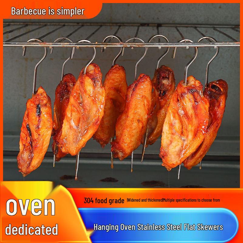Food-Grade 304 Stainless Steel 9-Shaped Hook Skewers for Grilled Meat In Oven