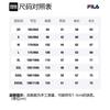 Fila Sweatshirts Men's Lactose Color Crew Neck Moderate Regular F11M138258F-BG