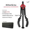 Alloy Steel Double Handle Manual Rivet Nut Gun 606 Riveting Tool for Household Use