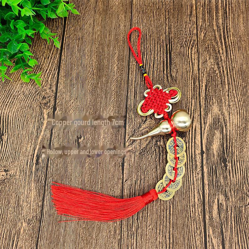 

Подвеска в виде тыквы из латуни и меди 7 см с пятью императорскими монетами для украшения дома