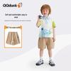 QQ DUCK Boys' Cartoon Elephant Short Sleeve Polo T-Shirt