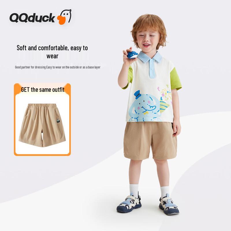 QQ DUCK Boys' Cartoon Elephant Short Sleeve Polo T-Shirt