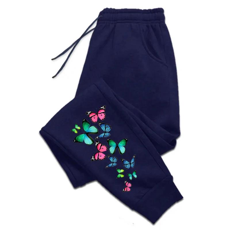Colorful Butterfly Printed Sweatpants for Women Ladies Casual Sport Jogging Pants All Season Outdoor Trousers