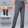 ROMON Men's Spring/Summer Straight-Fit Casual Pants