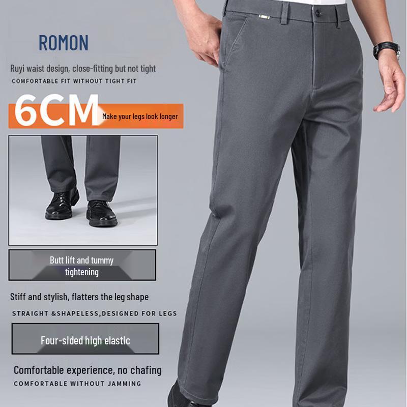 ROMON Men's Spring/Summer Straight-Fit Casual Pants