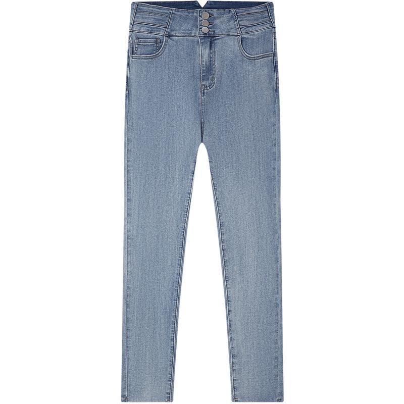 EICHITOO Summer Slim-Fit Jeans M