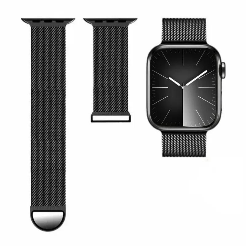 Pasek magnetyczny do zegarka Apple 9 8 7 41mm 45mm Ultra/2 49mm męski damski metalowy oddychający pasek do iWatch 6543SE 44mm 40mm 42mm