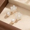 1 pair of French retro flower water drop pearl stud earrings, light luxury elegant socialite style earrings