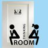 Removable Thinking WC Decoration Pattern Room Tolite Sticker Toilet Door Mark Decal