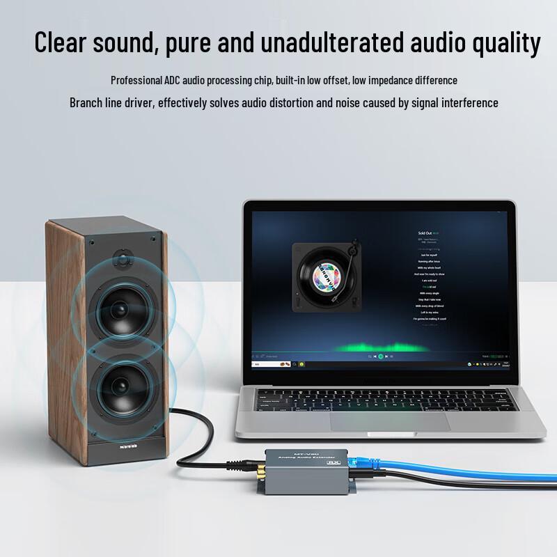 MT-viki MT-EA1 Audio Network Extender (3.5mm/RCA, 500m)