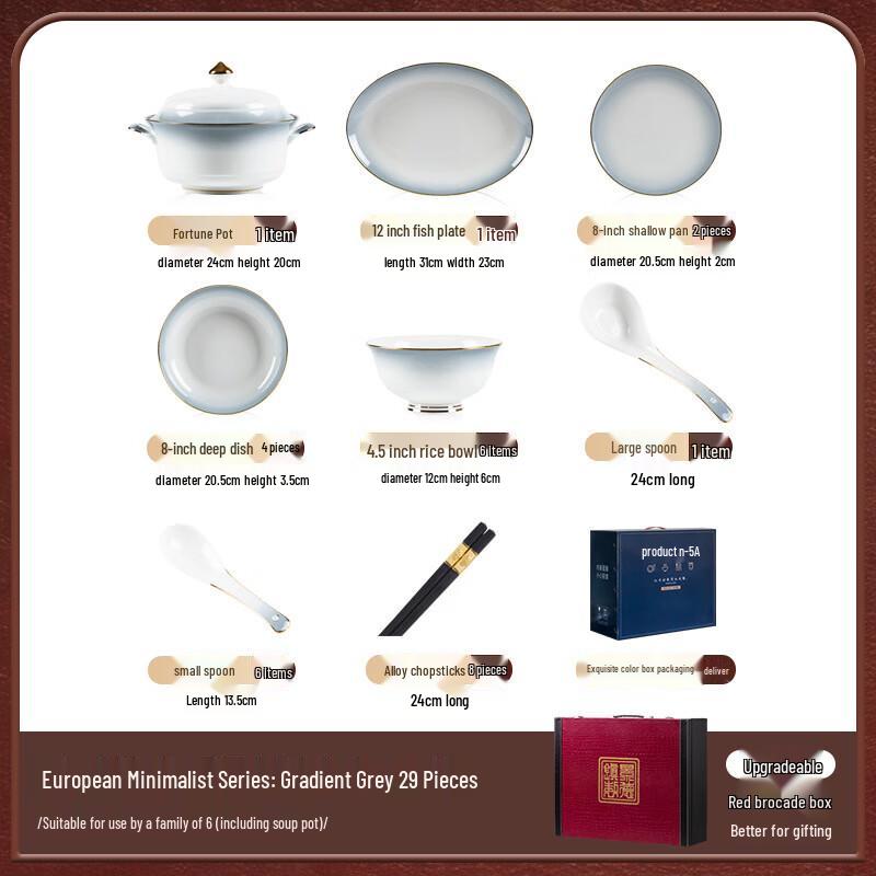 Modellanka Jingdezhen Ceramic Dinnerware Set