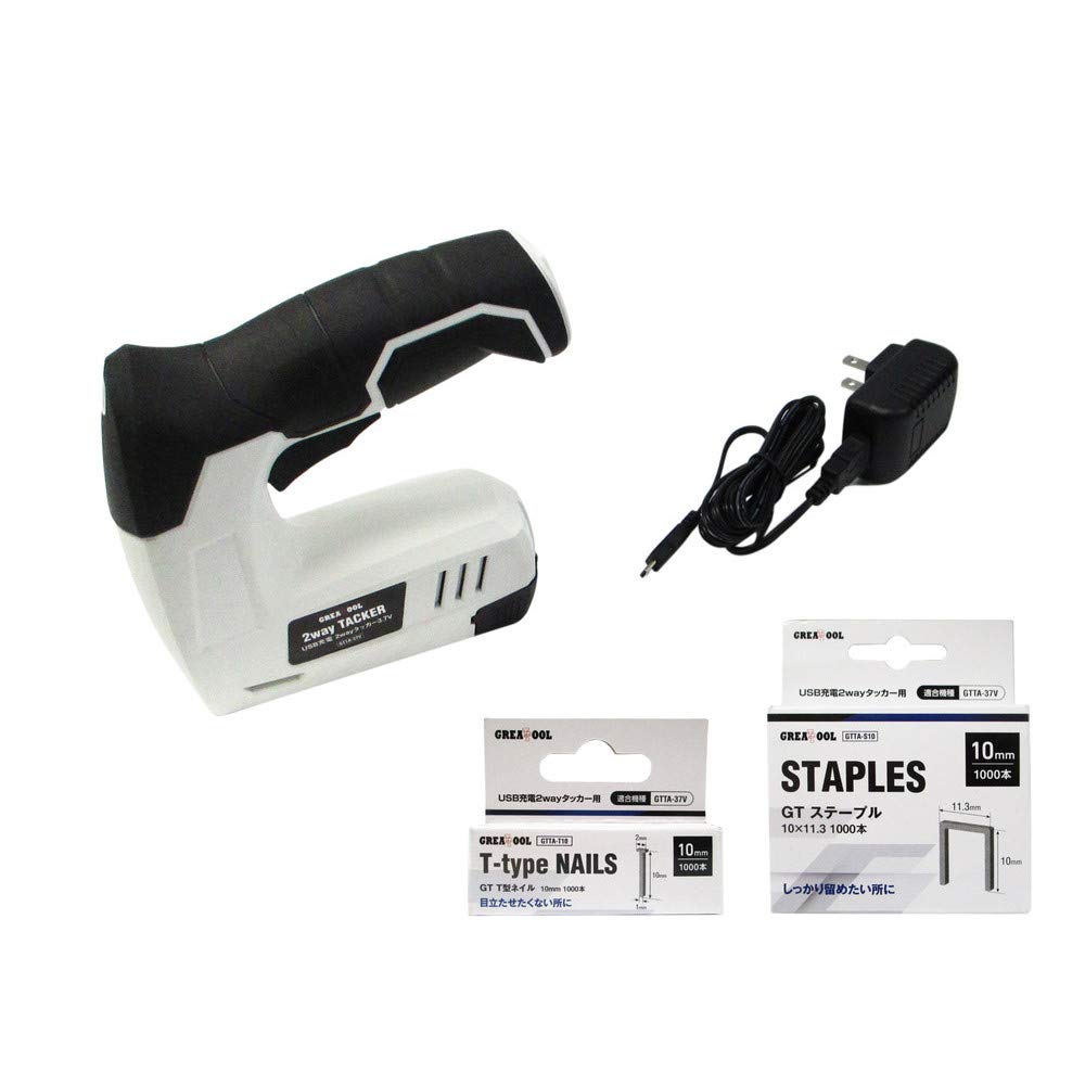 

Great Tools Arkland Sakamoto 2way Tacker USB Charging Staple Nail Included 3.7V & T-type GTTA-37V