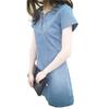 2023 Plus Size Women's Medium-Length Slimming Denim Dress - Short-Sleeve Fashion Trend for Spring/Summer