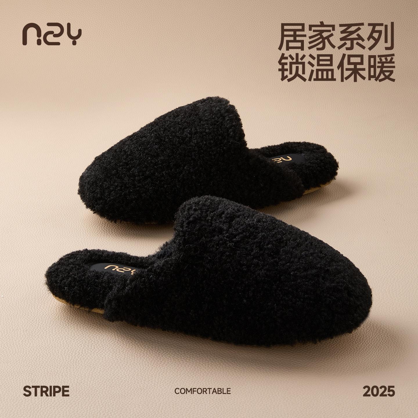 Новые пушистые тапочки теплые домашние комнатные нескользящие удобные хлопковые тапочки осенние хлопковые тапочки 36-37