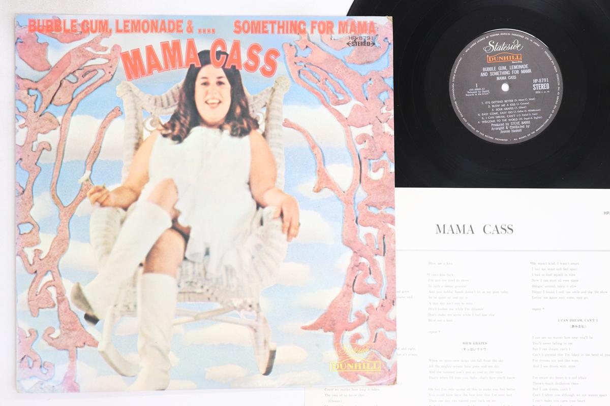 

LP Record CASS ELLIOT - Something For Mama HP8791 STATESIDE Japan Rock Used