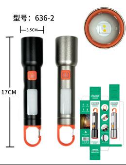 LED Rechargeable Flashlight, Aluminum Alloy Zoomable Torch with Multiple Light Modes, Portable Hook Design Outdoor Emergency Work Light