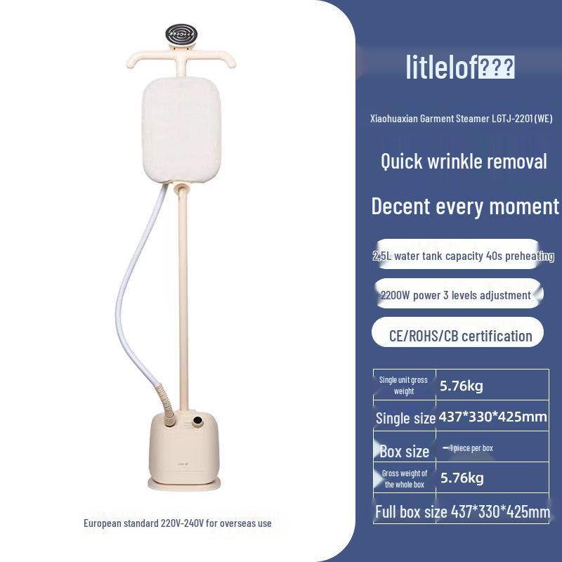 Xiaohuaxian Handheld Steam Iron: Universal Voltage, Compact Household Garment Steamer