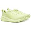 Asics Gel Cumulus 27 Lite Show Huddle Yellow Women's - 1012B881-750