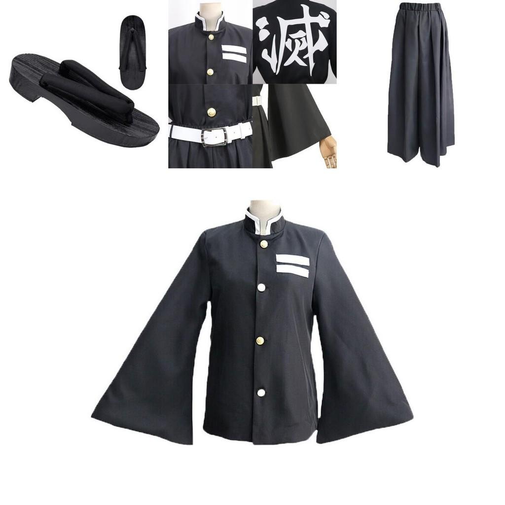 Exquisite Demon Slayer Kimetsu No Yaiba Mist Pillar Tokito Muichiro Cosplay Costume