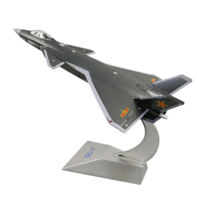 1:48 Scale J-20 Fighter Jet Model