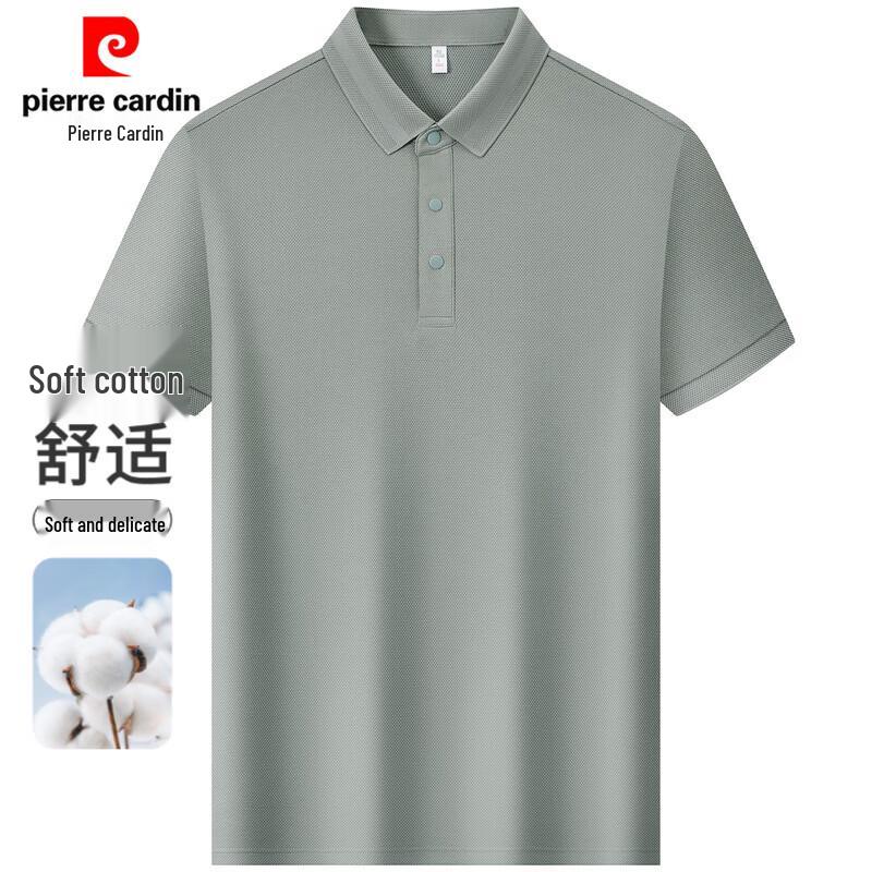 Pierre Cardin Men s Cooling Polo Shirt 54/2XL