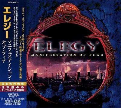 CD ELEGY  Manifestation Of Fear VICP60433 TT 1998 Japan Metal Used