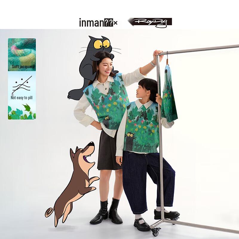 

Коллаборация INMAN Мирэй Трикотаж женский с принтом кошки M