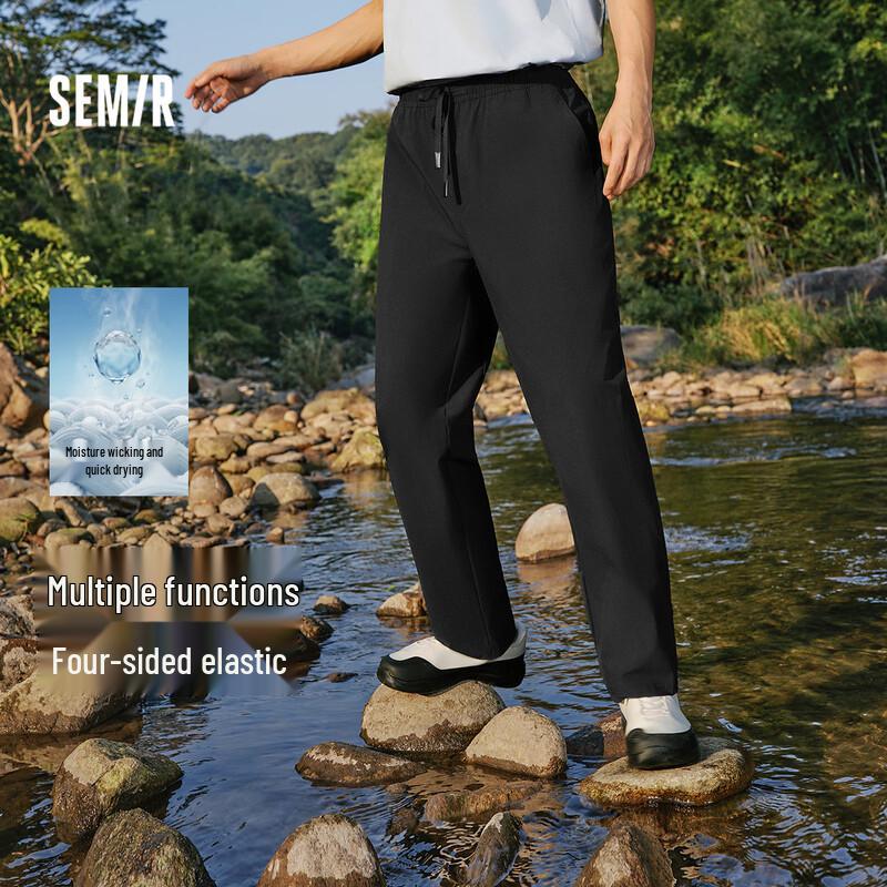 

Semir Men s Summer Comfortable Tapered Casual Pants XL