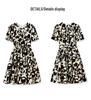 Light Luxury Camellia Print High Waist Slimming Dress