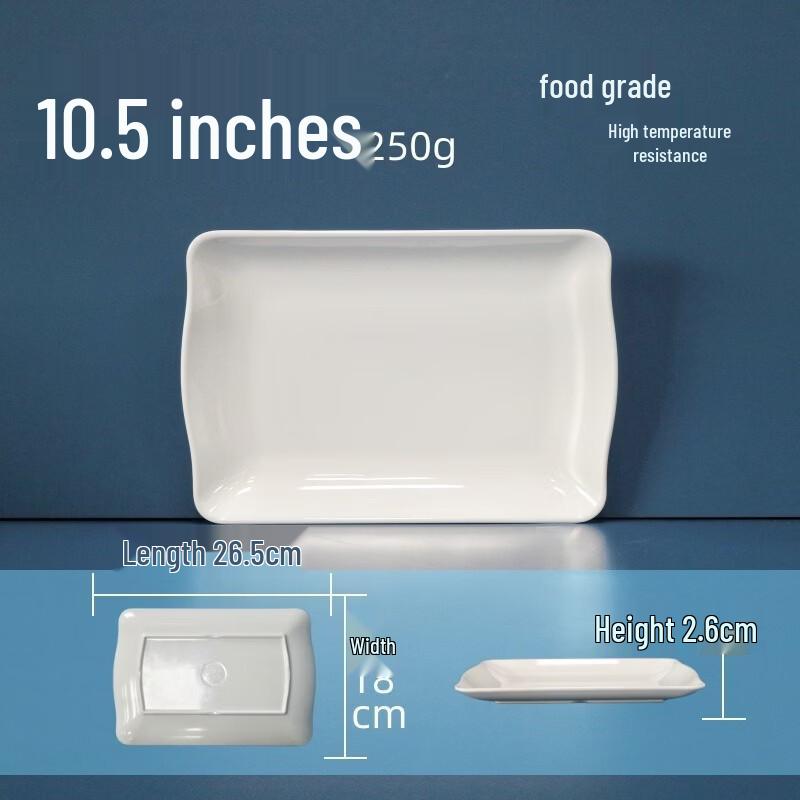 777 Food-Grade Melamine Rectangular Plate