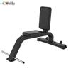 Weibu EM1050 Commercial Adjustable Workout Bench
