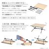 Takeda Corporation Table Low Table Black 76 X X Cm Roll Table 75 [Outdoor Compact] Approx. 55.4 (56.2) 44.8 (34.9) RTC-2375BE