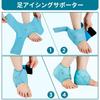 Comfytemp Icing Ankle Unlike Ice These Ice Gel Packs Are Can Be Freezed or and Can Be Used for Both Hot and Cold Reusable Ankle Icing or Ice Pack