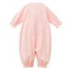 All Boys Baby 50cm Pink [Miki House] Two-Way 41-2601-563 [Used]