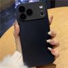 iPhone 17 Frosted AG Skin Feel Case - Original Machine Color, Full Coverage Protective Case for Apple 16 Pro Max.