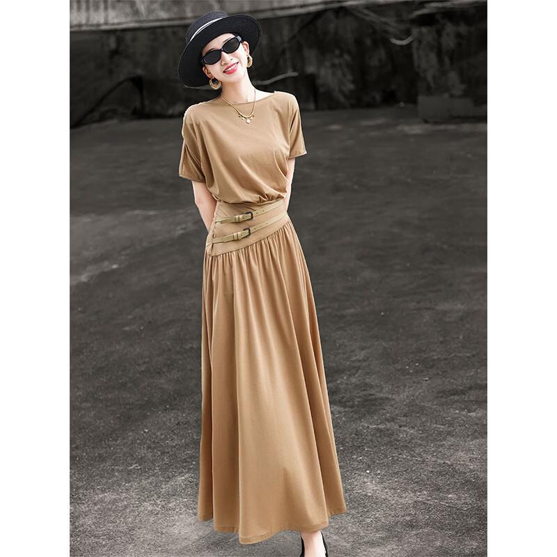 Elegant Faux Two-Piece A-Line Midi Dress XL