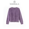 Classic Round Neck Cashmere Sweater - Autumn/Winter, Short, Brushed Wool, Flocked, Simple Design.