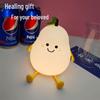 Pear-Shaped Silicone Night Light - Cute Atmosphere Lamp for Girls' Bedroom, Birthday Gift, Bedside Table Lamp