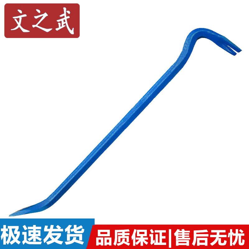 Hexagonal Steel Pry Bar & Nail Puller