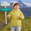 Balabala Kids' Hooded Padded Jacket