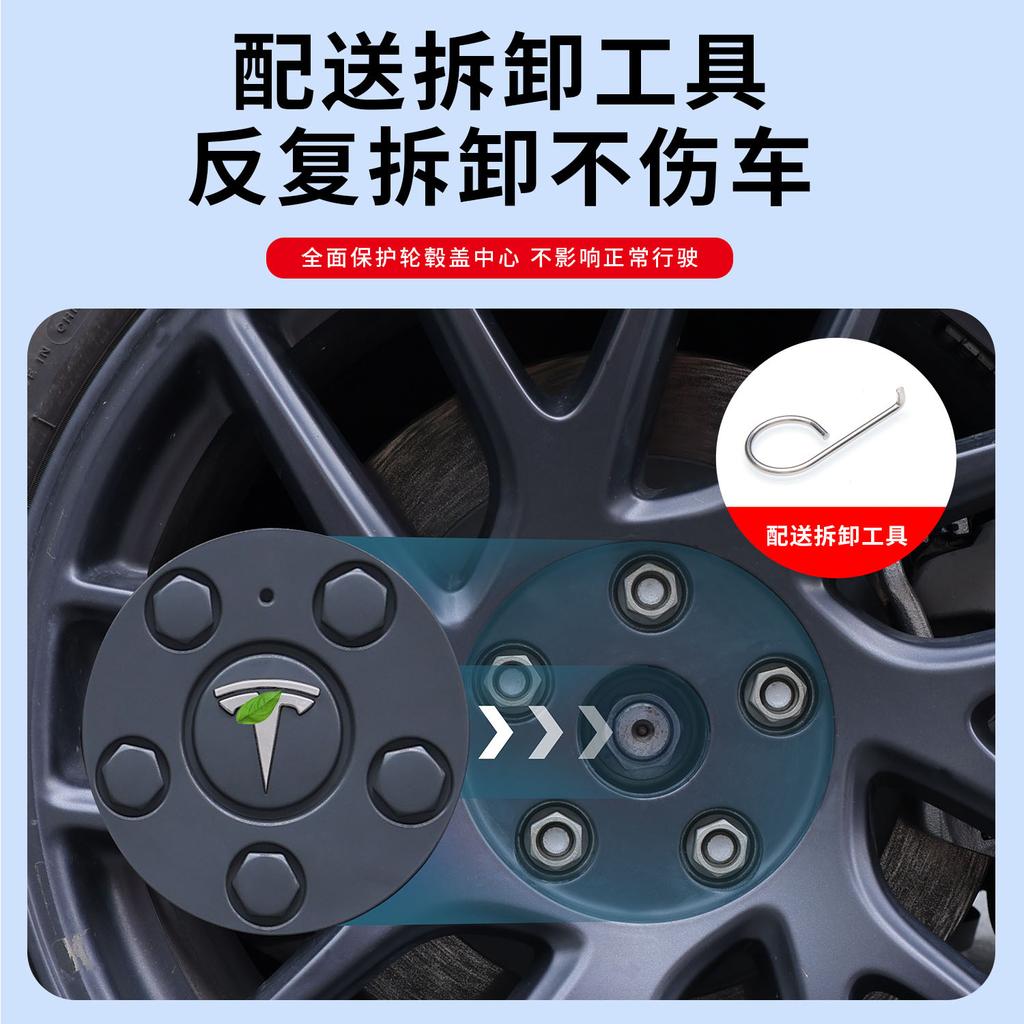 ZFX1 For Tesla 2024Model 3 Highland  Wheel Hubcap Cover Hub Caps Performance Replacement Wheel Cap Full Rim Cover Accessories
