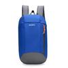 Hufeng Outdoor Cycling Travel Backpack