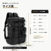 Fishing Tackle Large 2 Rod Oxford Stream Sea Shoulder 21 x 17 x 43 cm [techno life] Bag, Backpack, Bag, Capacity, Water-Repellent, Holders,