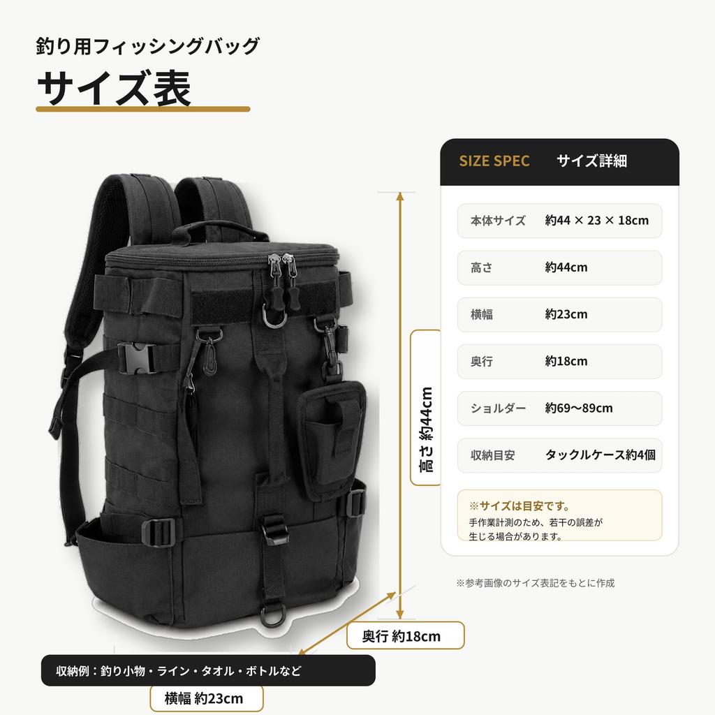 Fishing Tackle Large 2 Rod Oxford Stream Sea Shoulder 21 x 17 x 43 cm [techno life] Bag, Backpack, Bag, Capacity, Water-Repellent, Holders,