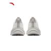 Anta Stride 3 Men's Lightweight Cushioned Running Shoes